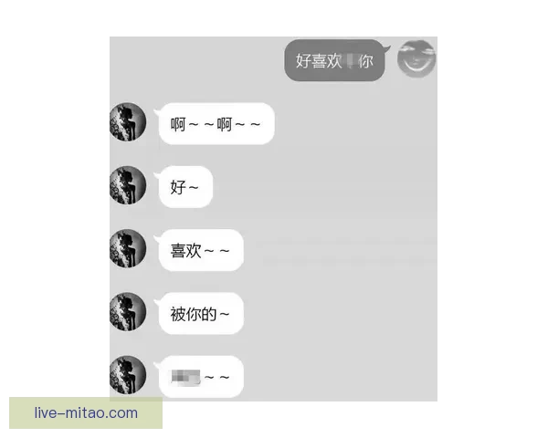 探索“在线视频色果冻传媒91”：一场视觉盛宴的无限可能
